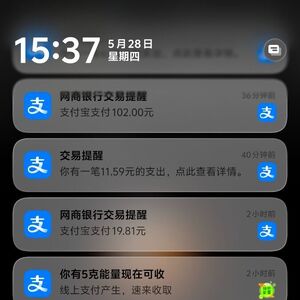 我的航海日志