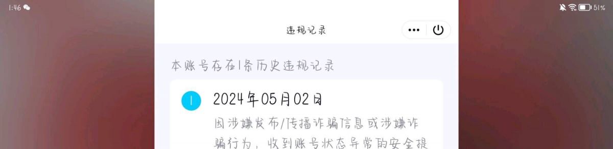 出257779797 99💰 自用