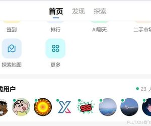 给本站手机版的帖子内容页楼层用户头像添加在线绿点标识