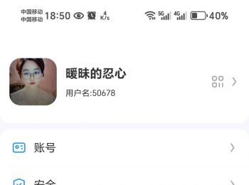 极品收藏切切号出售。