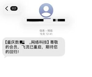 半年不见，这里还是我们熟悉的样子吗？