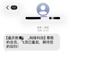 半年不见，这里还是我们熟悉的样子吗？