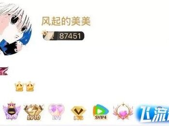 黑金5