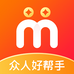 任务悬赏