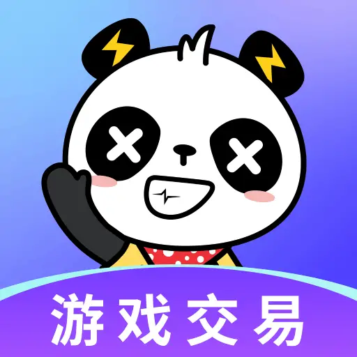 游戏市场