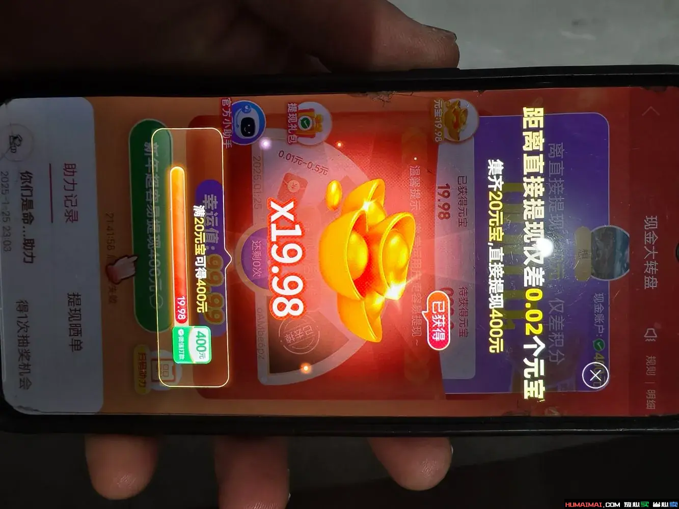 1000161797.webp