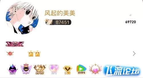 黑金5