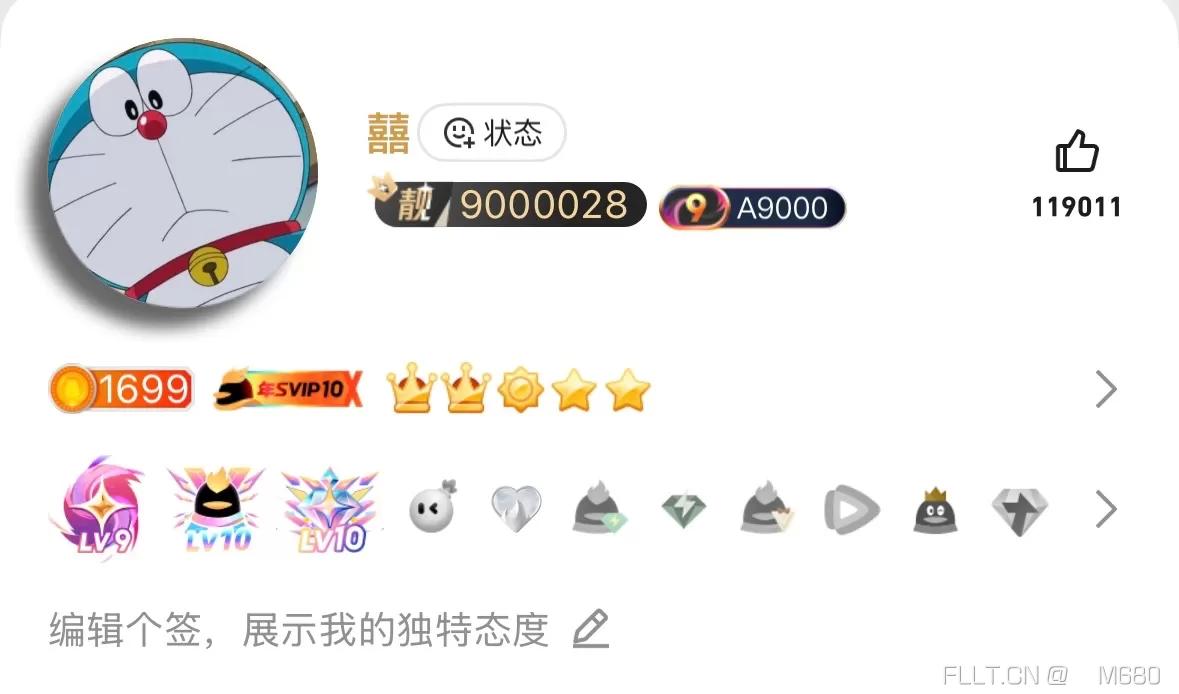 极品客服黑金7
