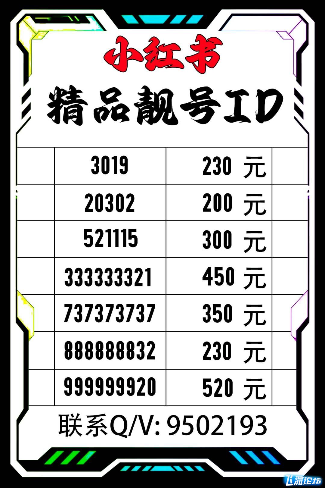 1750058014135_mmexport1749866239445.jpg