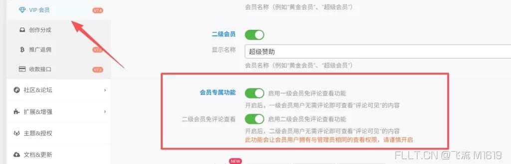 tengfei_down - 2025-10-10T181923.524.webp
