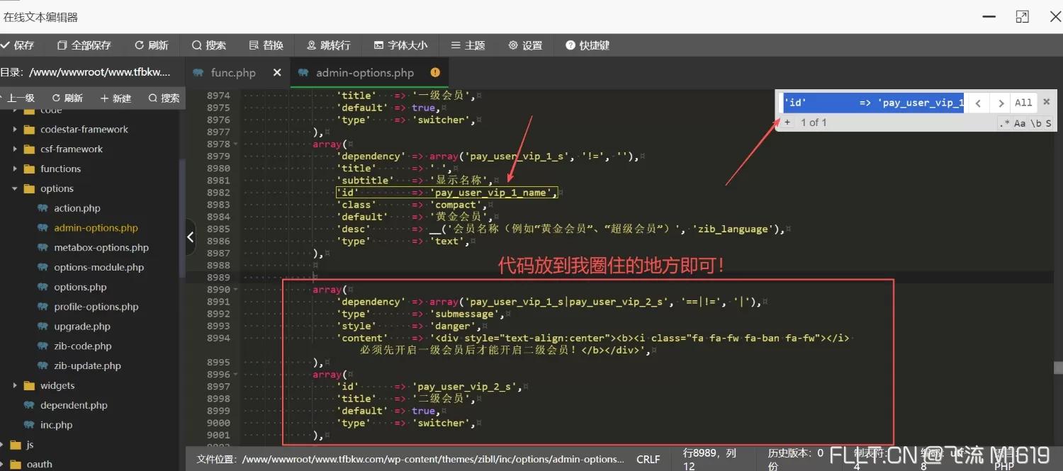 tengfei_down (14).webp