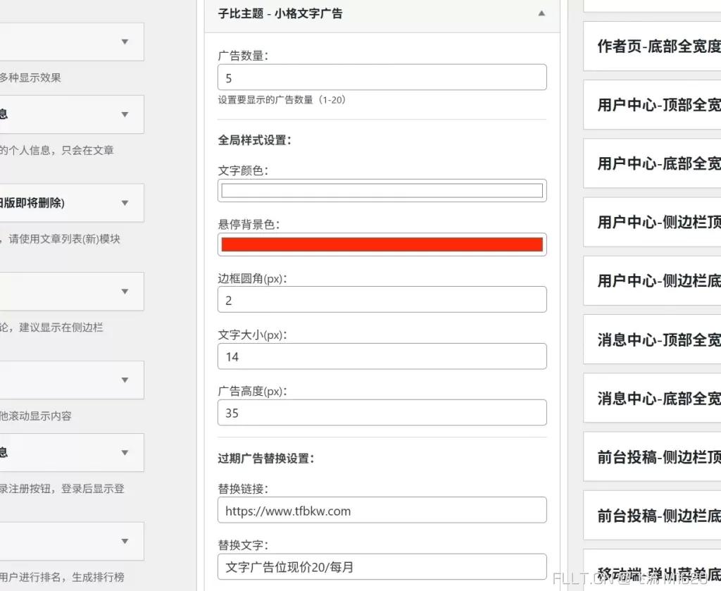 tengfei_down - 2025-10-10T182131.972.webp