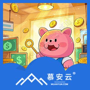 积分虚拟银行 2.3.1 （muanyun_015）-1