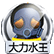 发帖LV.7