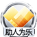任务悬赏