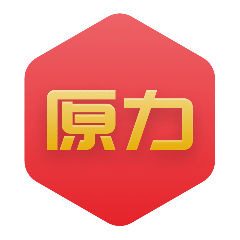 原力LV.1