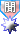 内测玩家