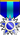 信用