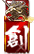 精创达人