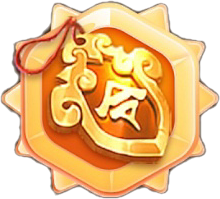 头衔令（限时）