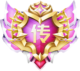 传奇信用LV.6