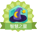 经验LV.2