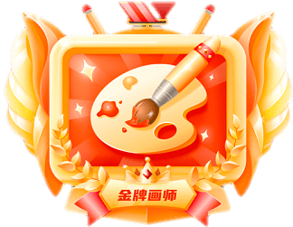 马甲·蓝