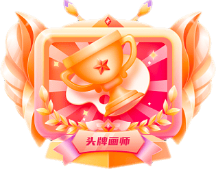 马甲·红