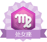 影力LV.1