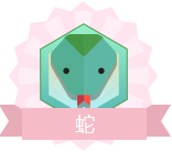 影力LV.2
