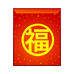空间红包